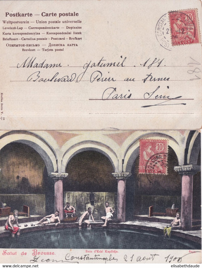 LEVANT / TURQUIE - 1906 - 2 CARTES TYPE MOUCHON De CONSTANTINOPLE Dont UNE CORRESPONDANCE D'ARMEE ! => PARIS - Storia Postale