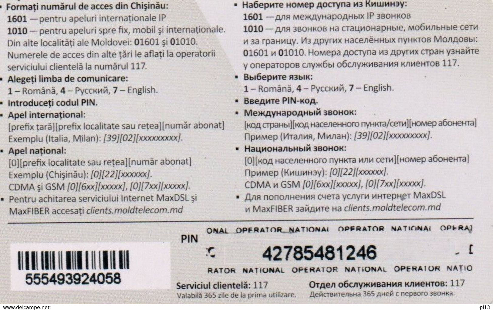 Recharge GSM - Moldavie - Moldtelecom - Tête à Tête 50 Lei - Moldavie