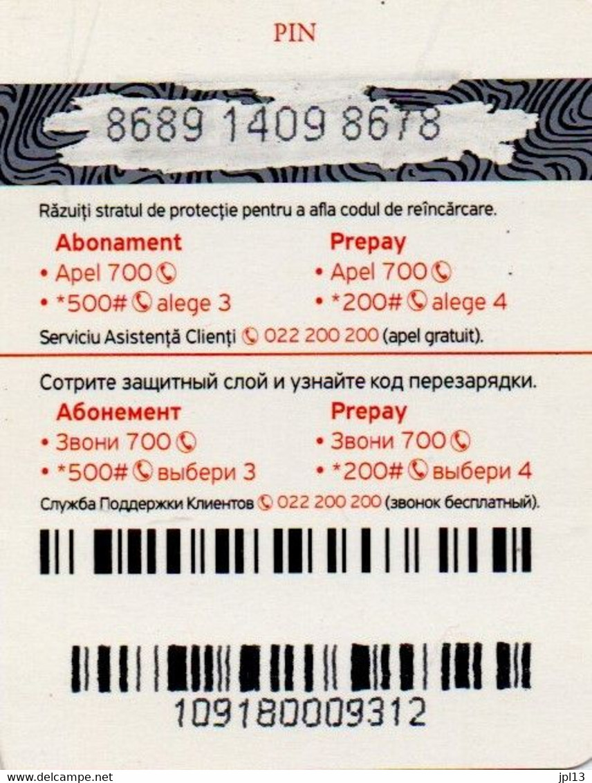 Recharge GSM - Moldavie - Moldtelecom - 20 Lei Rouge, 1/2 Format, Côté Gauche - Moldavie