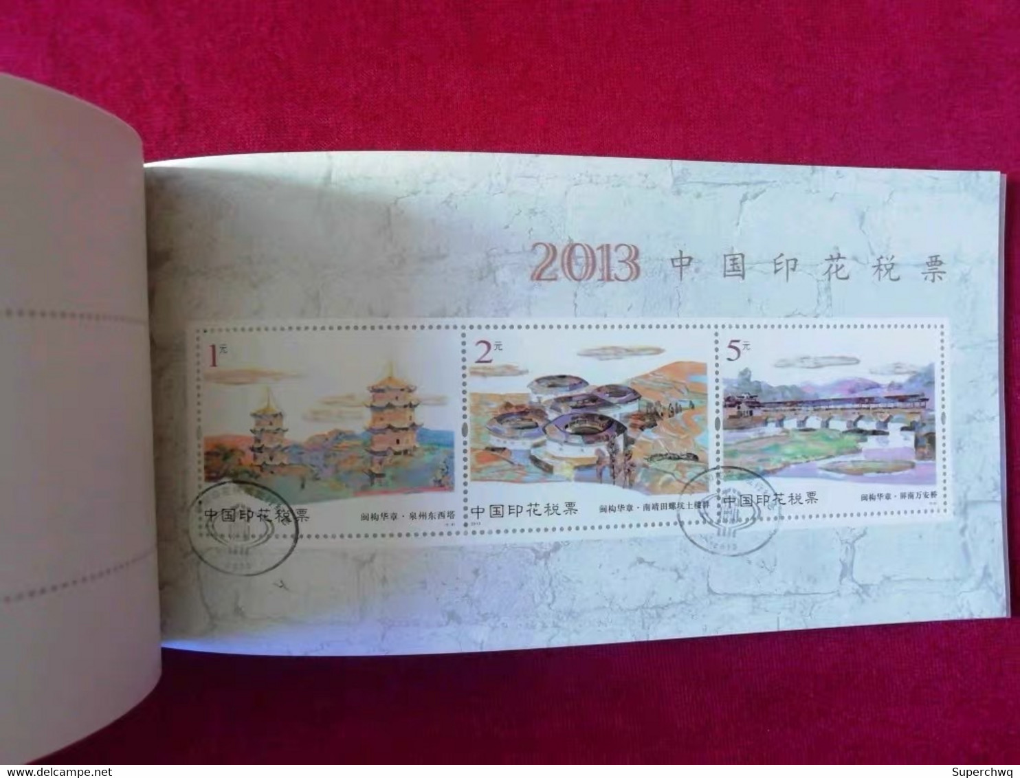 China Revenue Stamp，2013，Southern Fujian Architecture，cancelled Ticket，book Let - Used Stamps