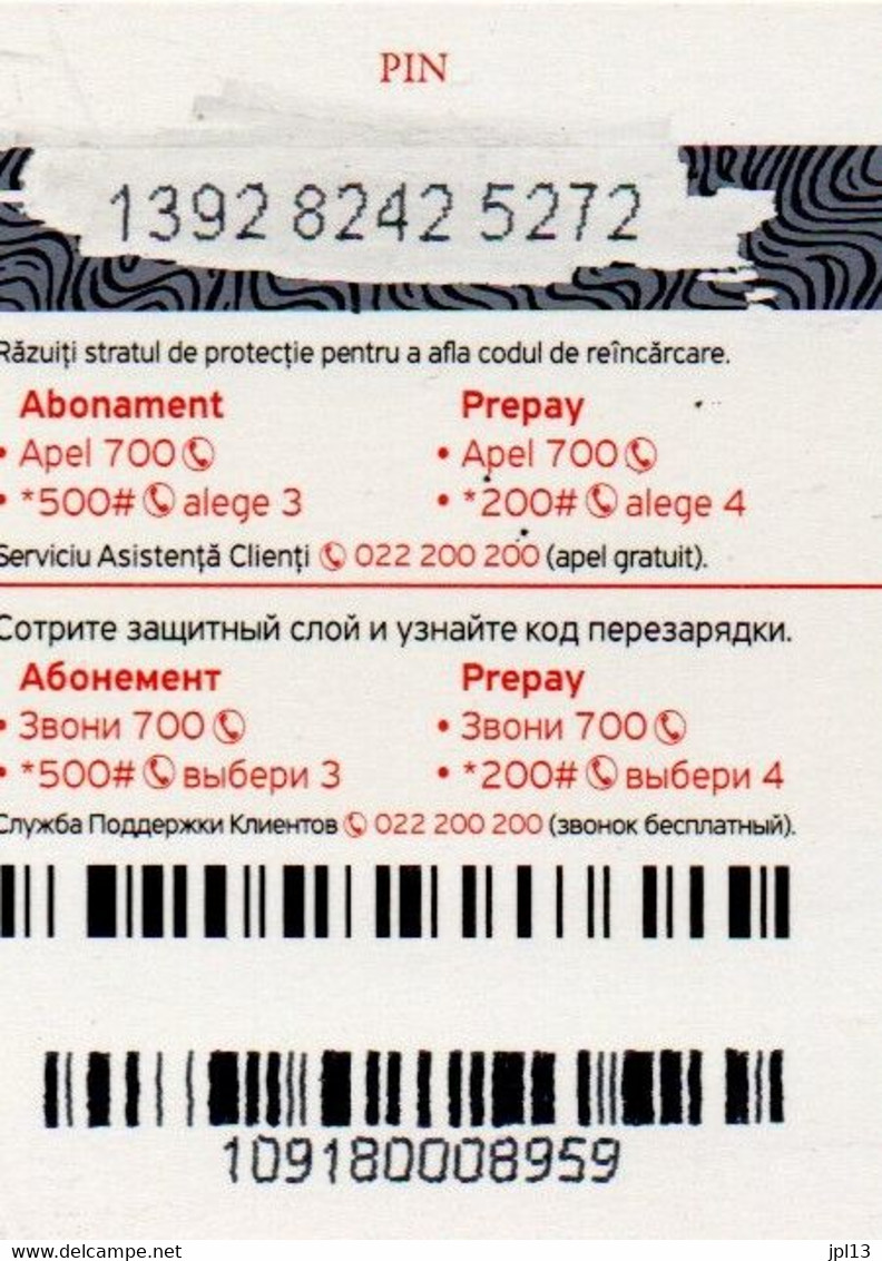 Recharge GSM - Moldavie - Moldtelecom - 20 Lei Rouge, 1/2 Format, Côté Droit - Moldavie