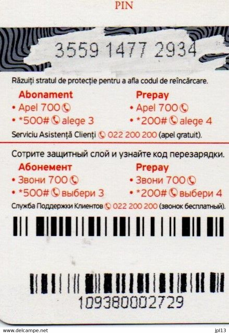 Recharge GSM - Moldavie - Moldtelecom - 50 Lei Rouge, 1/2 Format, Côté Droit - Moldavia