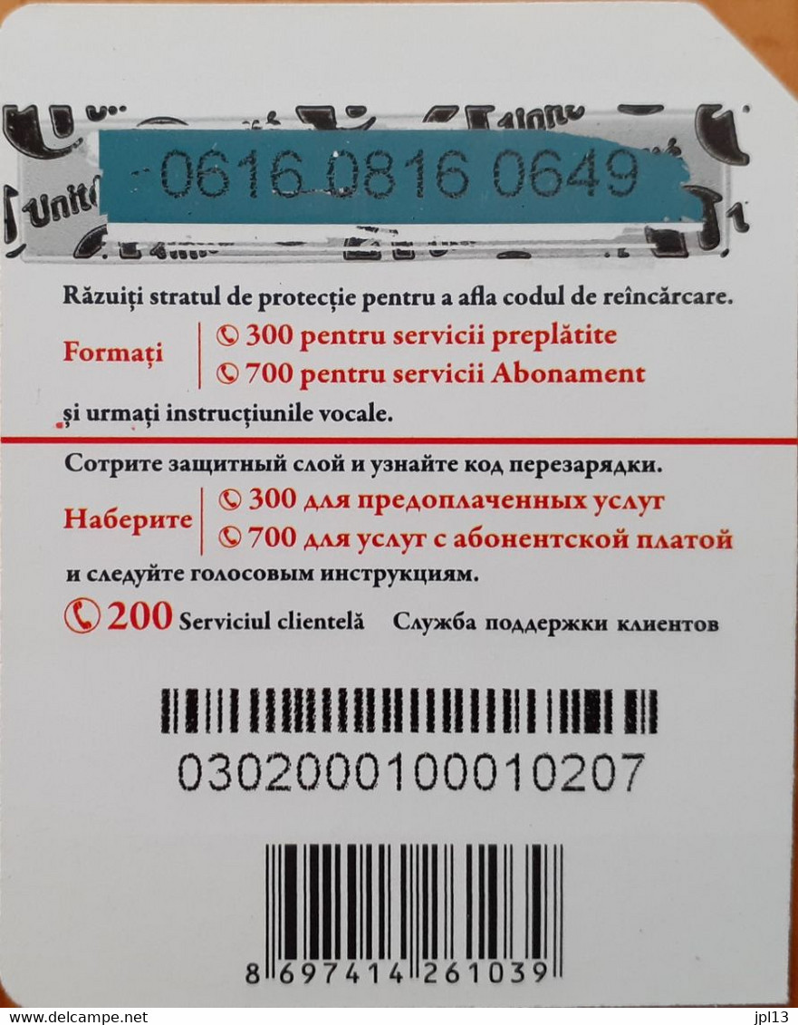 Recharge GSM- Moldavie - Unité - 20 Lei Blanche Etoiles Et Coeurs Rouges, Côté G, N° Série Moyen, Code PIN Sur Fond Vert - Moldavie