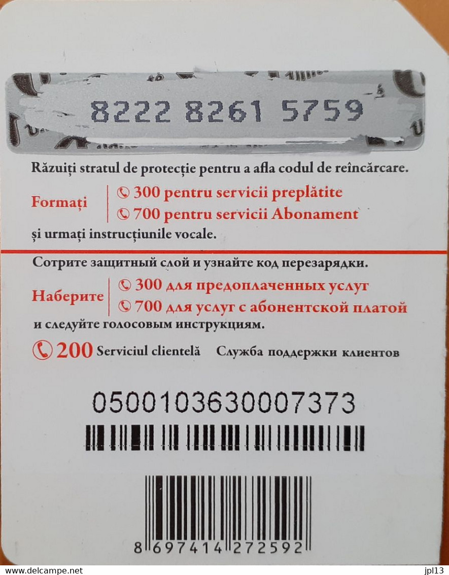 Recharge GSM - Moldavie - Unité - 50 Lei Blanche Etoiles Et Coeurs Rouges, Côté Gauche, N° Série Au-dessus Code-barres - Moldavie