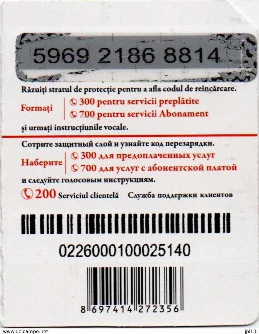 Recharge GSM - Moldavie - Unité - 50 Lei Blanche Etoiles Et Coeurs Rouges, Côté Gauche, N° Série Sous Code-barres - Moldawien (Moldau)