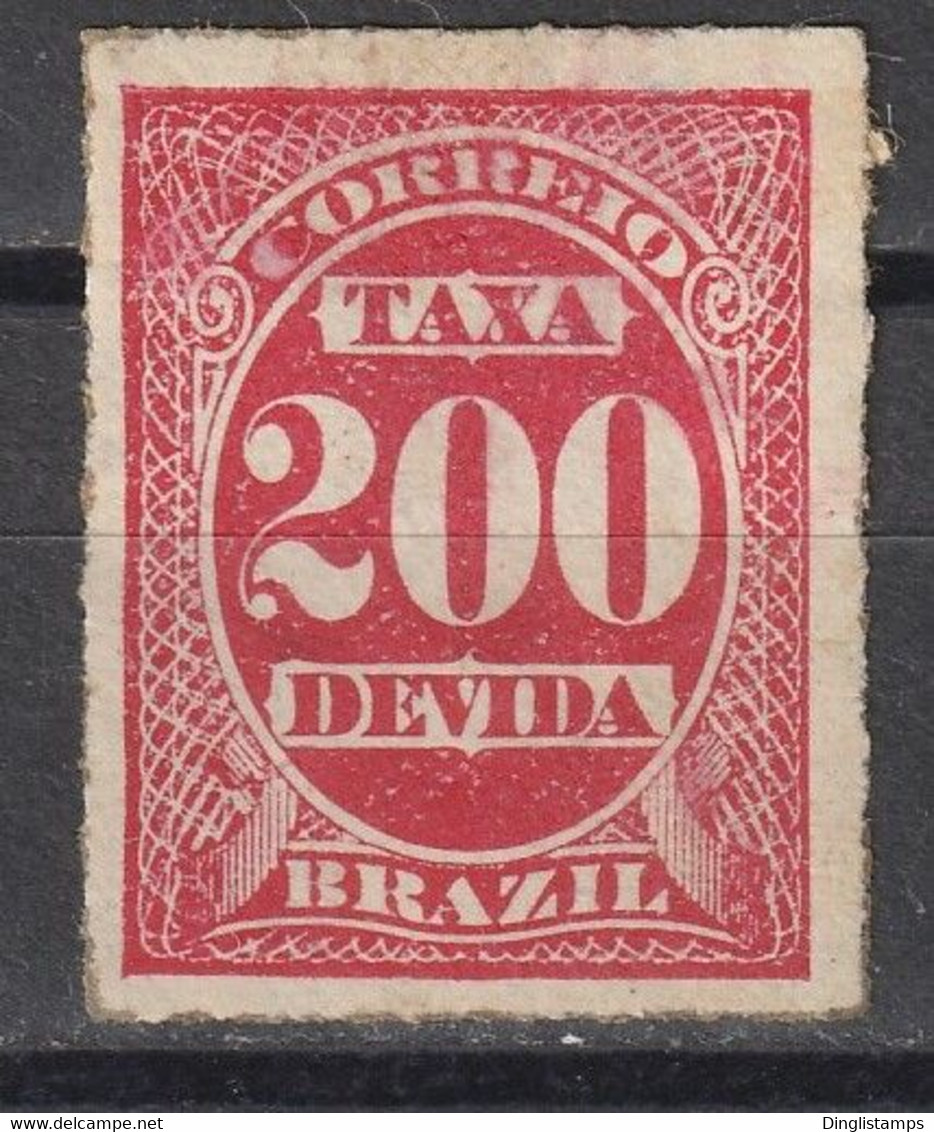 BRAZIL - 1890 Postage Due 200r - Portomarken