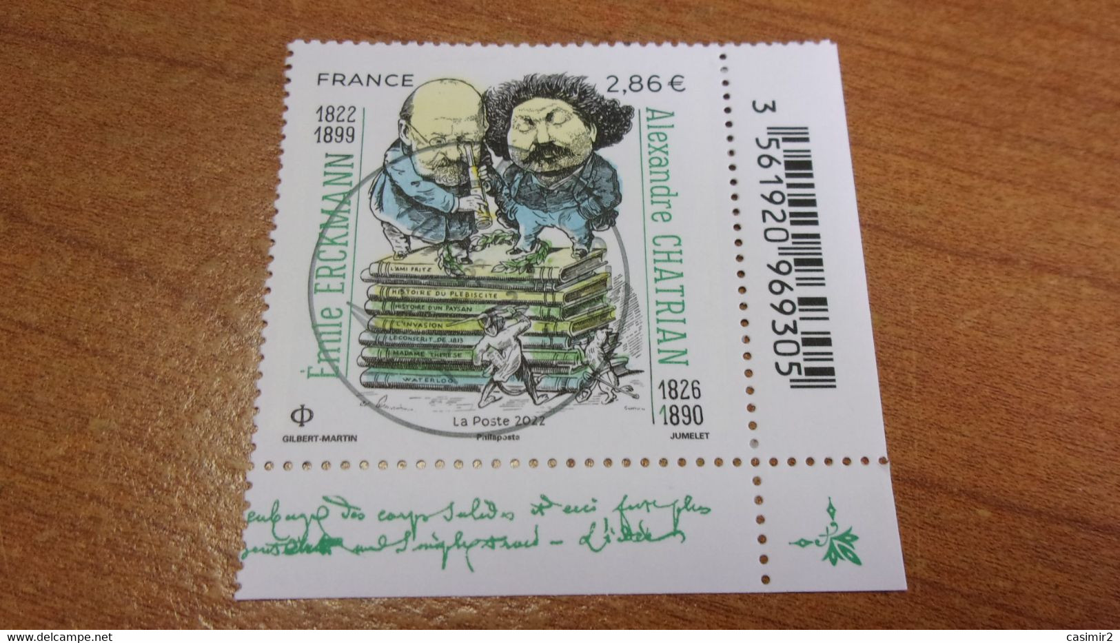 OBLITERATION CHOISIE  SUR TIMBRE NEUF  ERCKMANN - Used Stamps