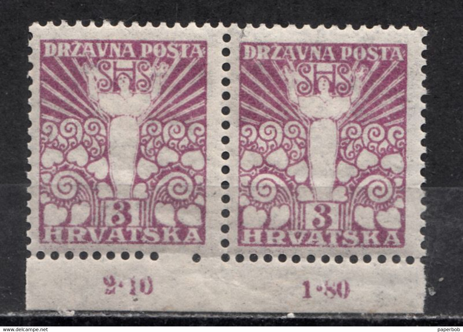 SHS,EDITION FOR CROATIA MICHEL 88B,PARTLY NON PERFORATED, PLATE NUMBER , ERROR !! - Imperforates, Proofs & Errors