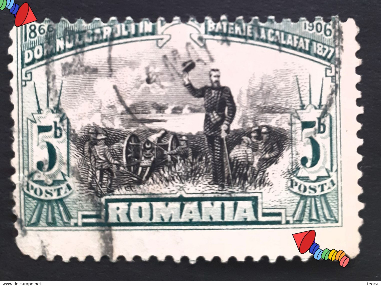 Errors Romania 1906 King Charles I, 5b, Printed With Misplaced Imge  Used - Variétés Et Curiosités