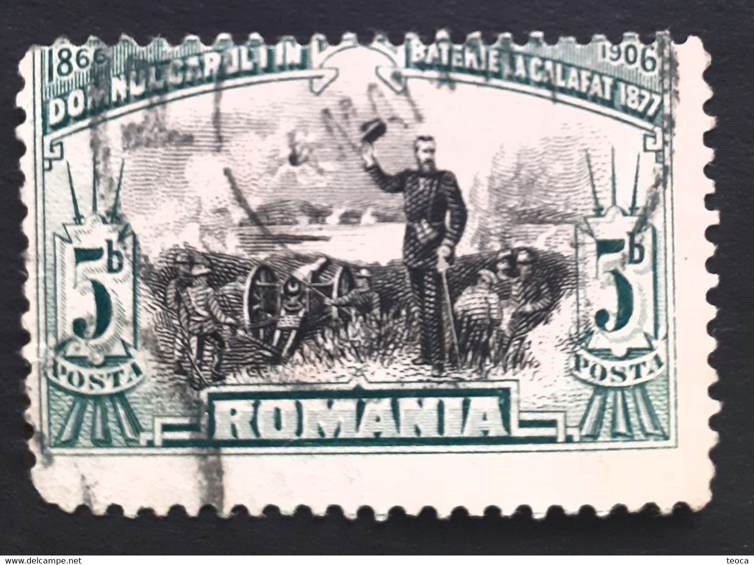 Errors Romania 1906 King Charles I, 5b, Printed With Misplaced Imge  Used - Variétés Et Curiosités