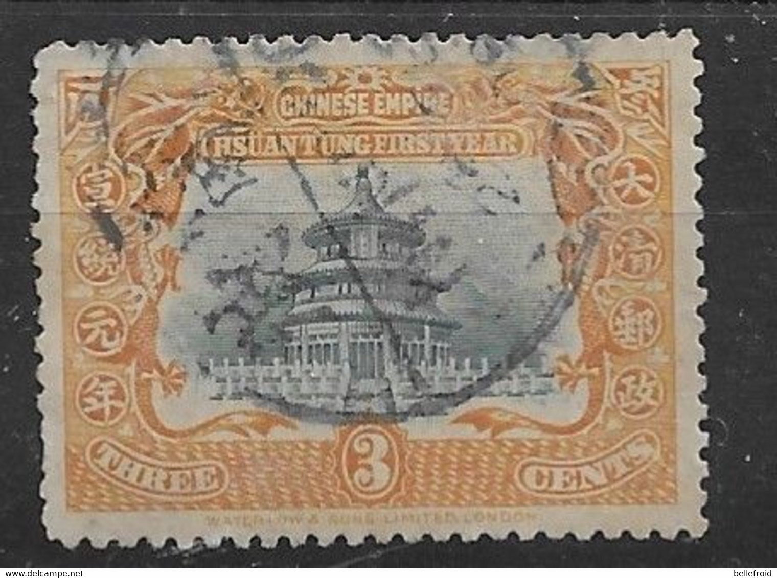 1909 CHINA TEMPLE OF HEAVEN HSUAN TUNG 3c USED HANKOW CANCEL - Gebruikt