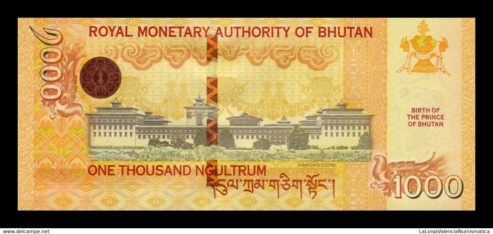 Bhután 1000 Ngultrum Commemorative 2016 Pick 36 SC UNC - Bhoutan