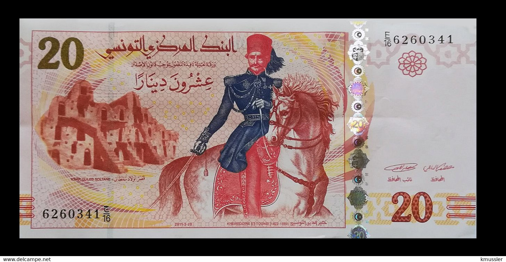 # # # Banknote Tunesien (Tunisia) 20 Dinare 1992 AU # # # - Tunisie