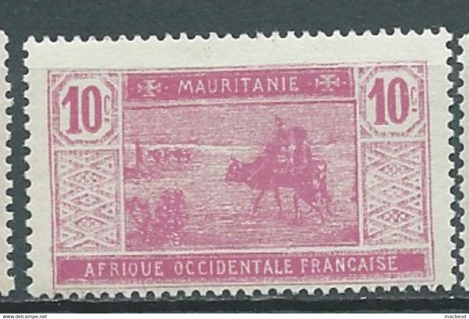 Mauritanie -   - Yvert N° 41 *   - Ae 14327 - Oblitérés