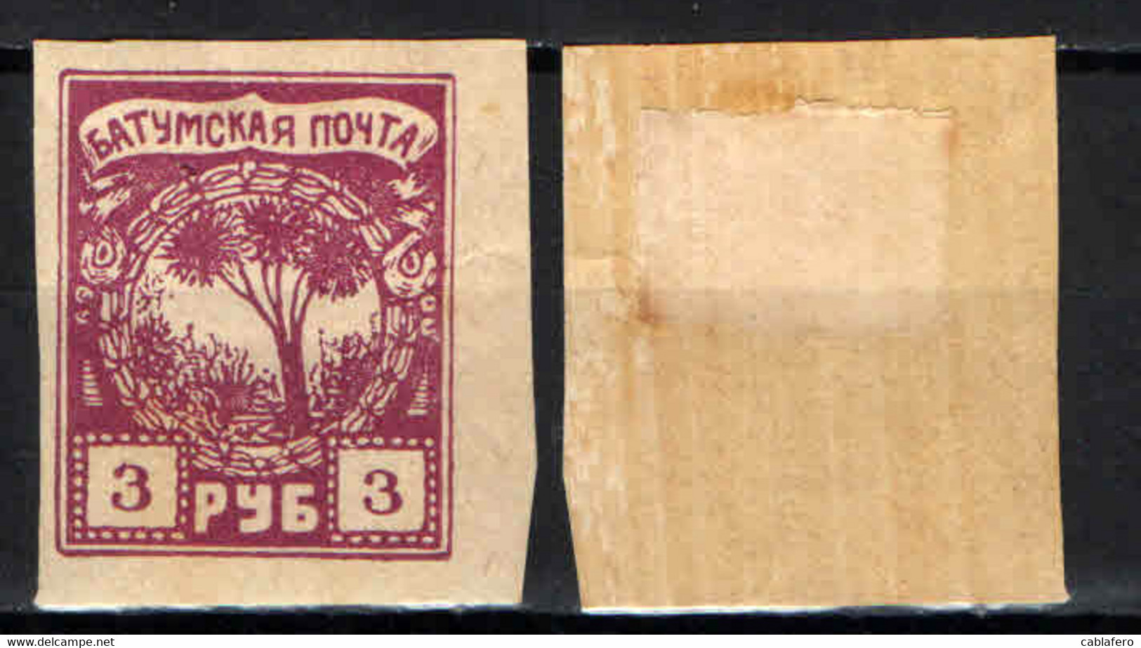 BATUM - 1919 - STEMMA - 3 R - MH - Batum (1919-1920)