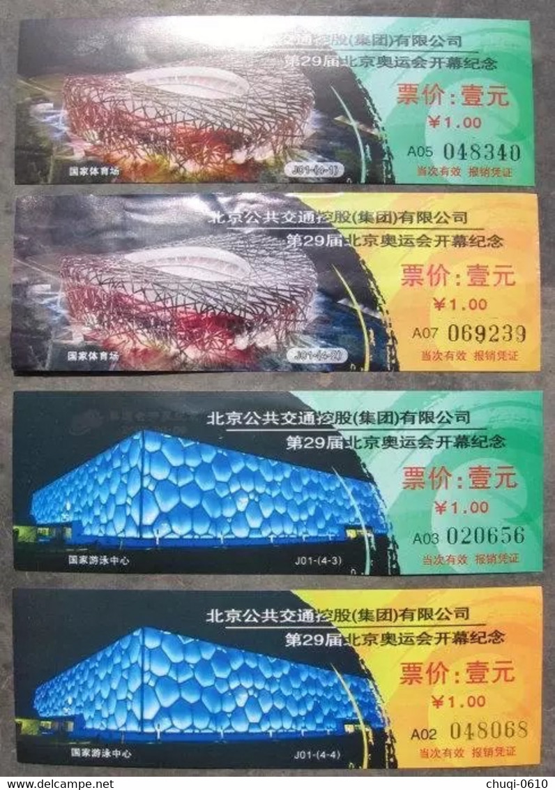 China Commemorative Bus Tickets For The 2008 Beijing Olympic Games，10 Pcs，​​​​​​​including Brochures - Mondo