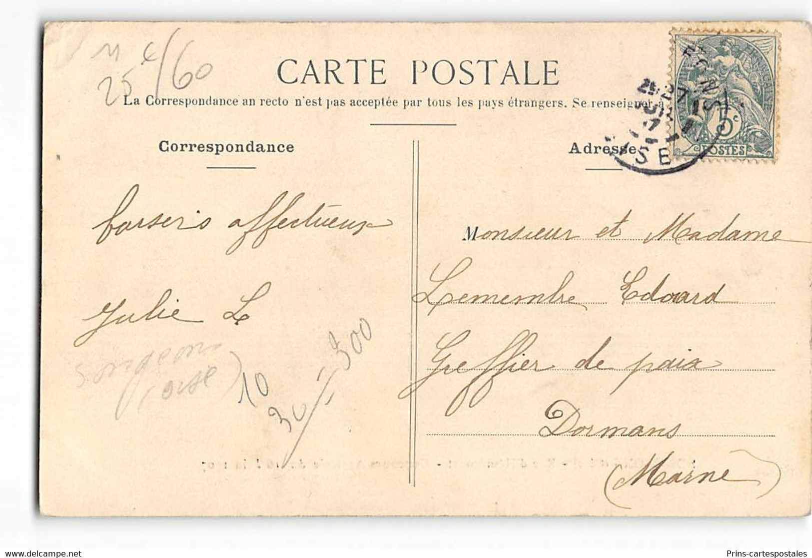 CPA 60 Songeons Rue D'Hémécourt Concours Agricole Du 16 Juin 1907 - Songeons