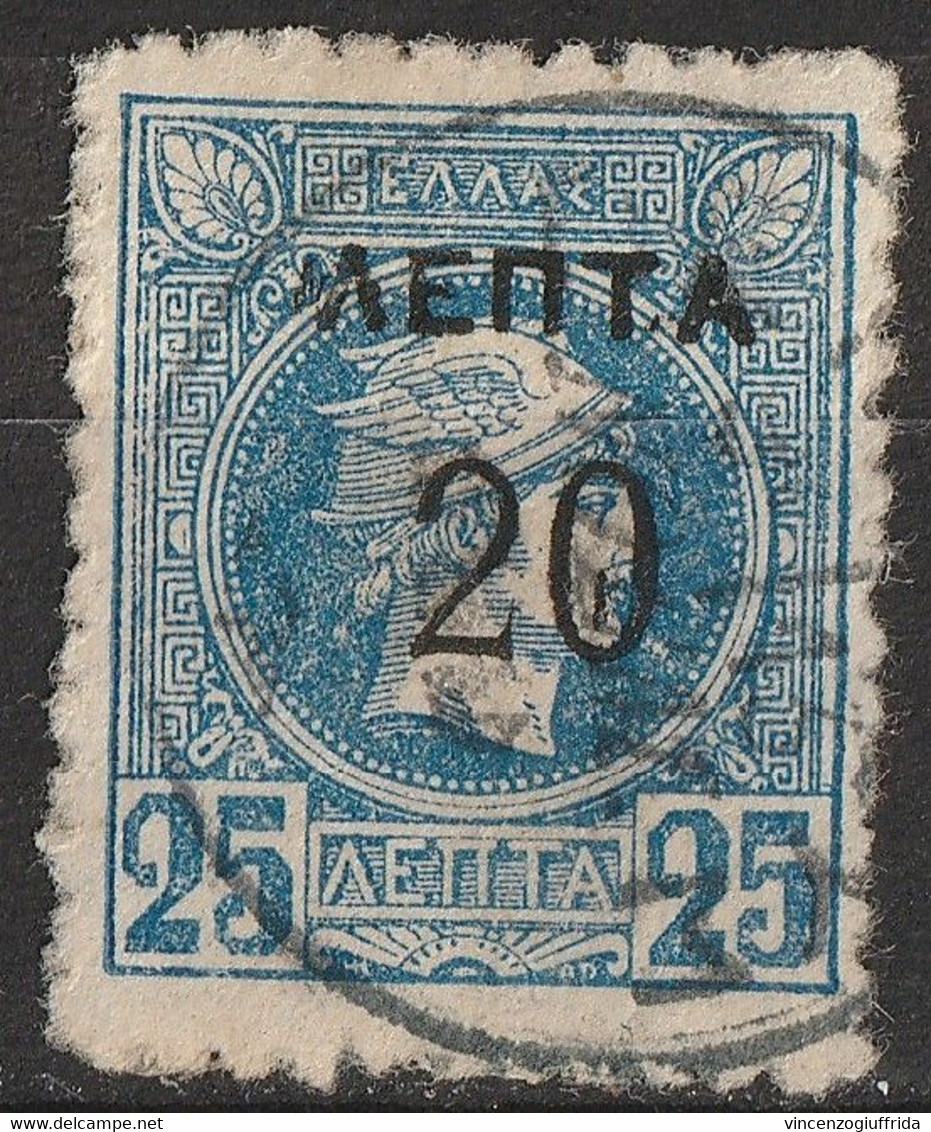 Grecia Regno 1900- Testa Piccola  Di Mercurio Con Nuovo Valore In Soprastampa  Unificato 127 - Oblitérés