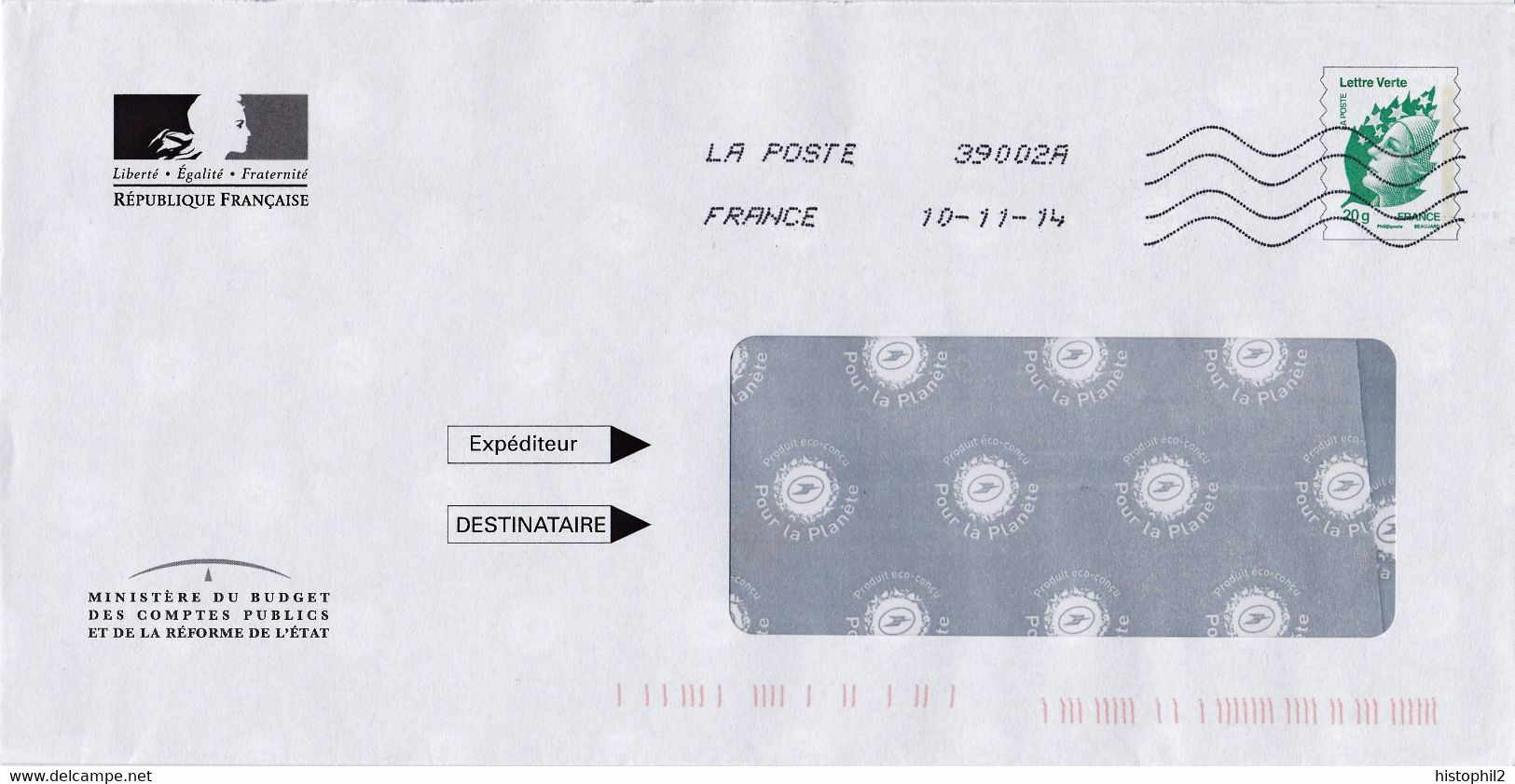 PAP TSC Douanes Marianne Beaujard Lettre Verte 20g Obl 39002A (Castelnau Midi-Pyrénées PIC) Du 10/11/2014 Au Dos 11C535 - Prêts-à-poster:Stamped On Demand & Semi-official Overprinting (1995-...)