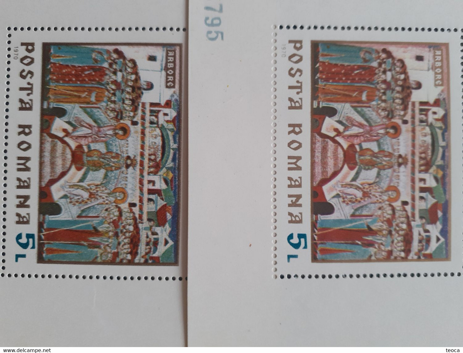 Stamps Errors Romania 1970 # Mi Bloc 76, Printed With Color Diferent Art ARBORE : "COURTYARD OF BYZANTIUM" - Varietà & Curiosità