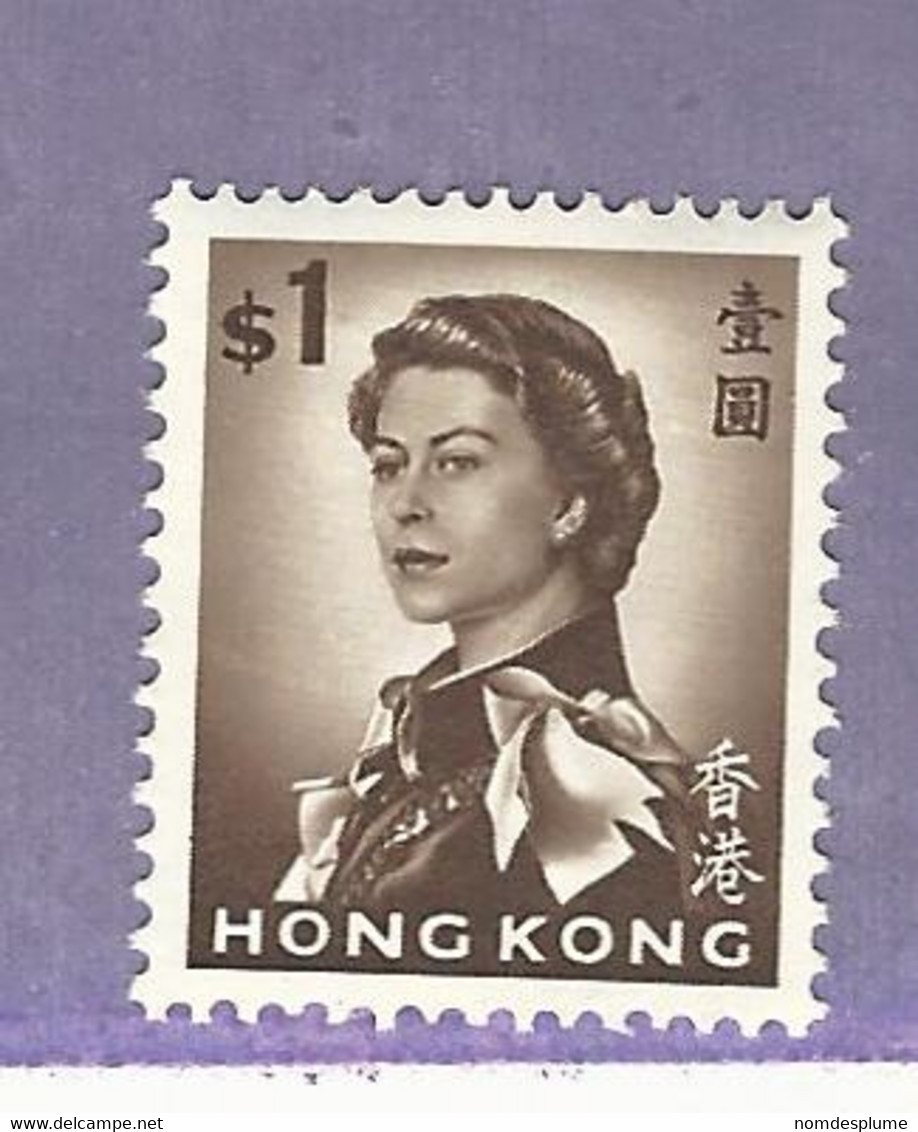 35170 ) Hong Kong 1962 Mint No Hinge ** - Unused Stamps