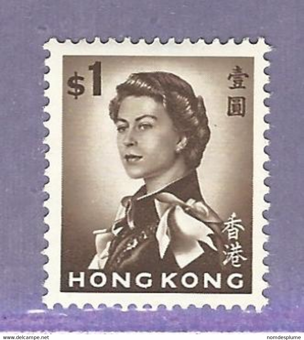 35171 ) Hong Kong 1962 Mint No Hinge ** - Ongebruikt
