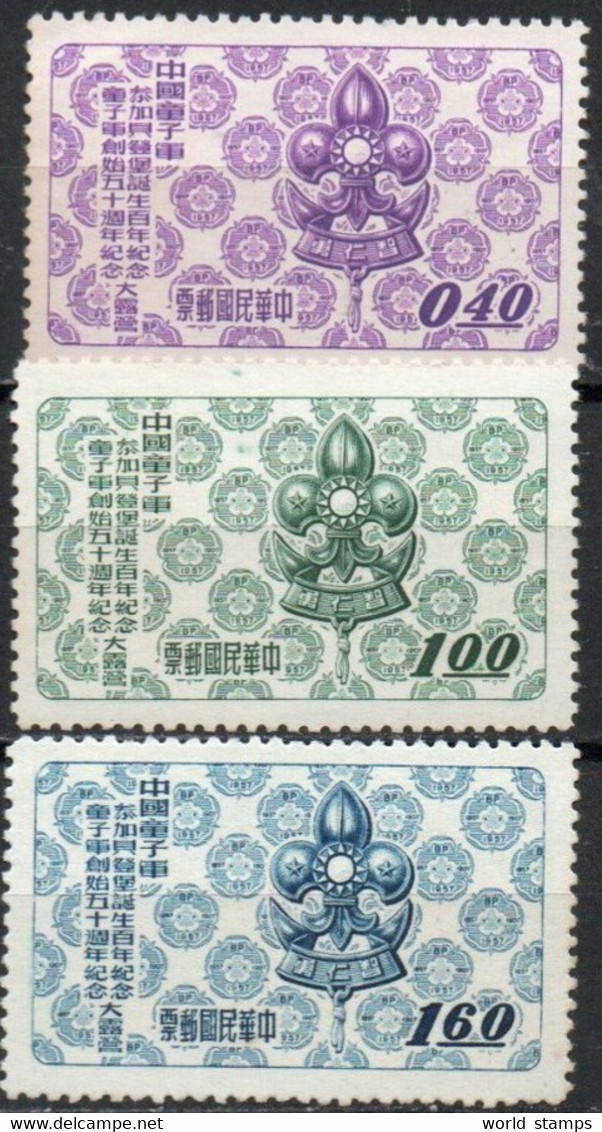 CHINE TAIWAN 1957 SANS GOMME - Neufs