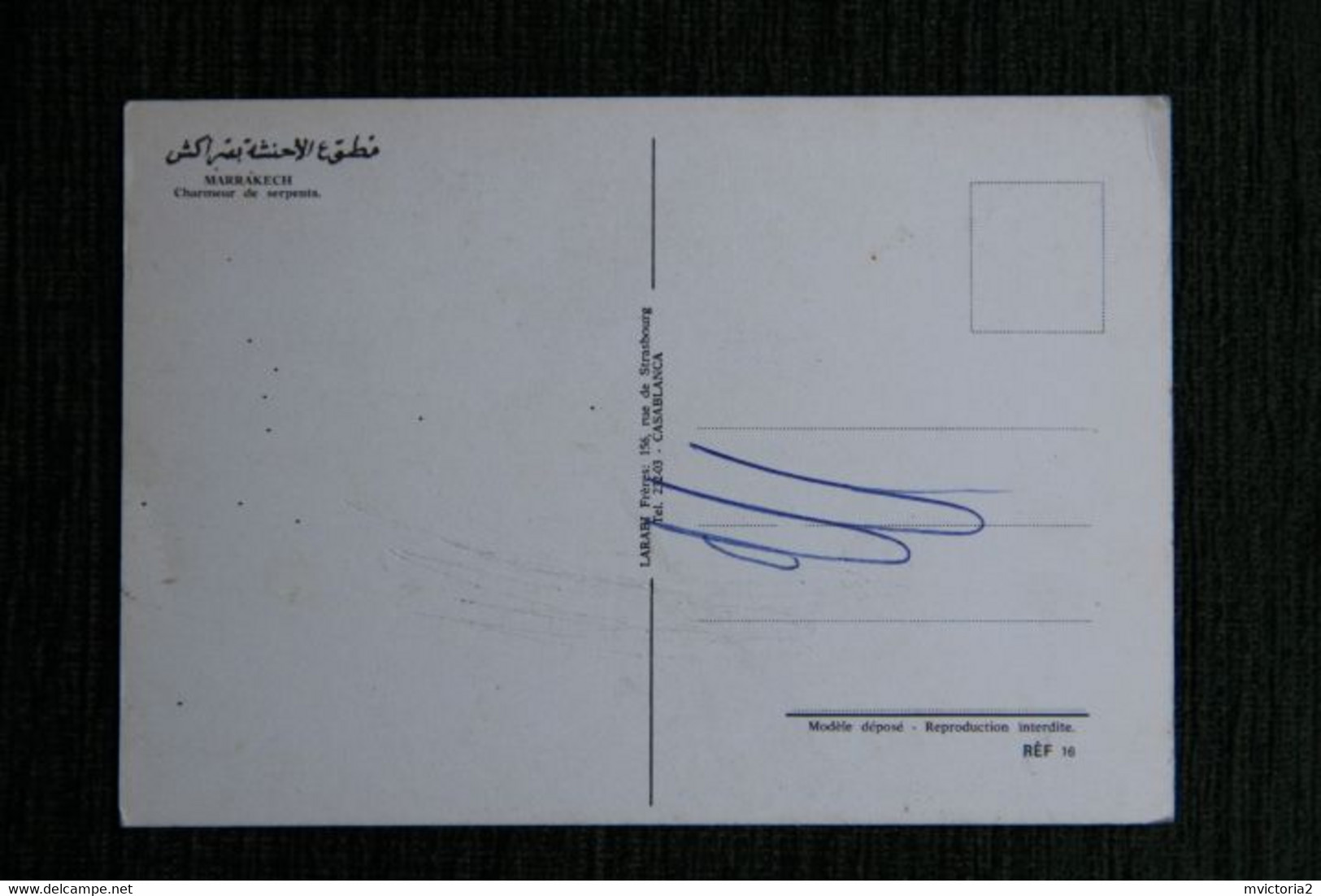 MARRAKECH - Charmeur De Serpents - Marrakesh