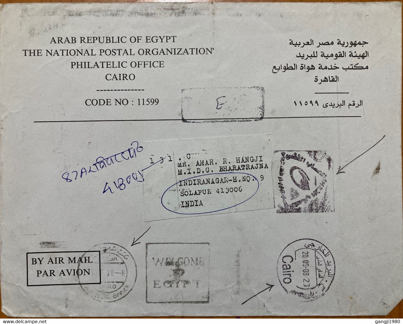 EGYPT 1998, WELCOME TO EGYPT SLOGAN,CAIRO CANCEL, TRANGLE POSTMARK, USED COVER TO INDIA - Storia Postale