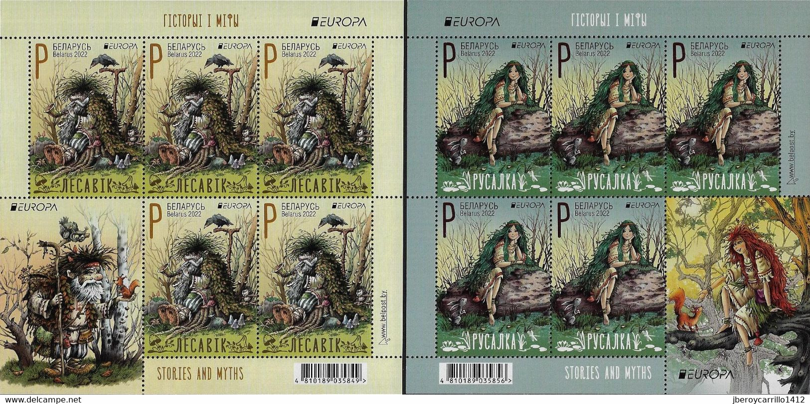 BELARUS /BIELORRUSIA /WEISSRUSSLAND  -EUROPA 2022 -"STORIES And MYTHS".- TWO SHEET Of The 5 STAMPS + LABEL MINT - 2022