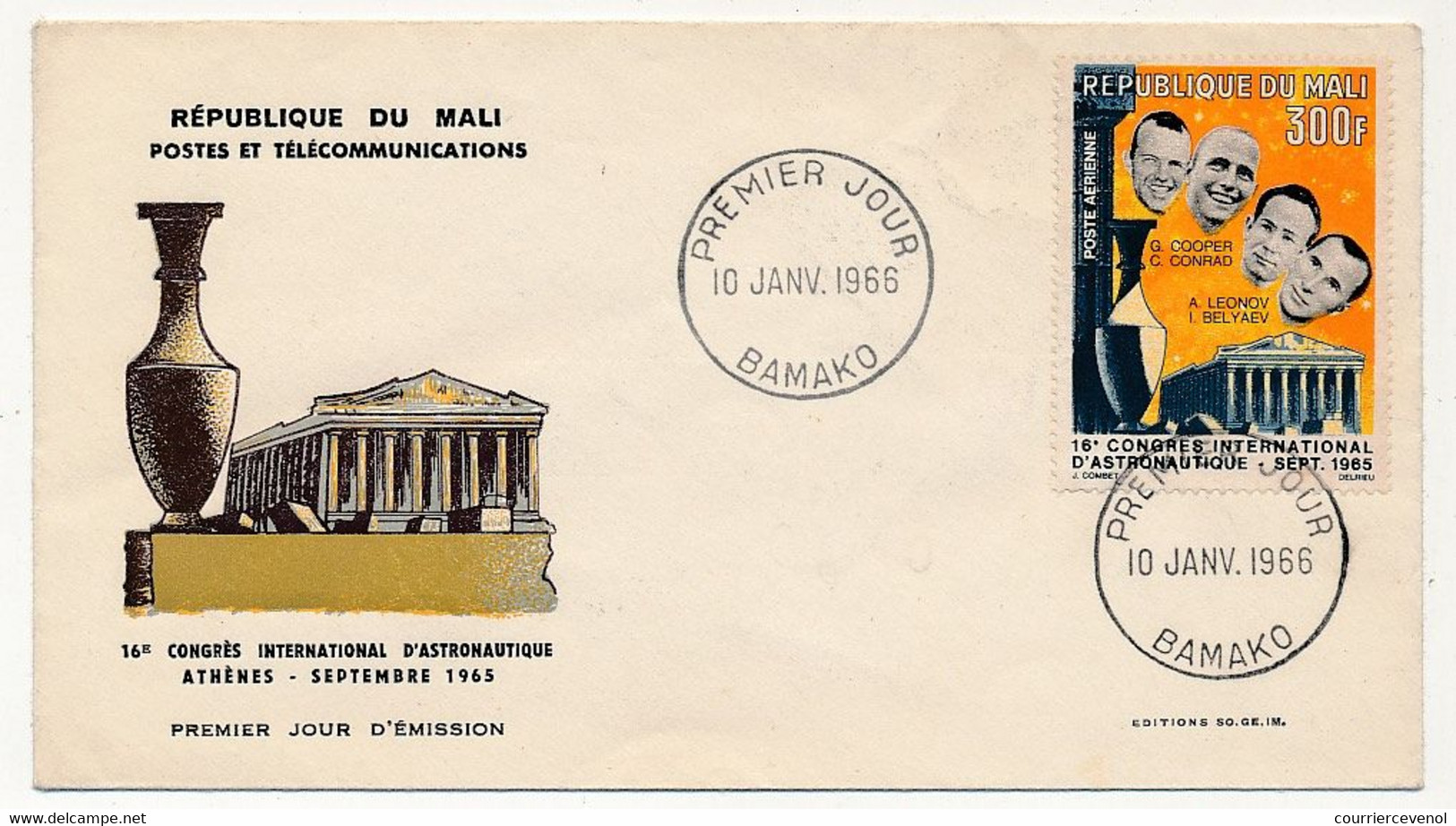 MALI => Enveloppe FDC => 300F 16eme Congrès National D'Aéronautique - 10 Janvier 1966 - Bamako - Mali (1959-...)