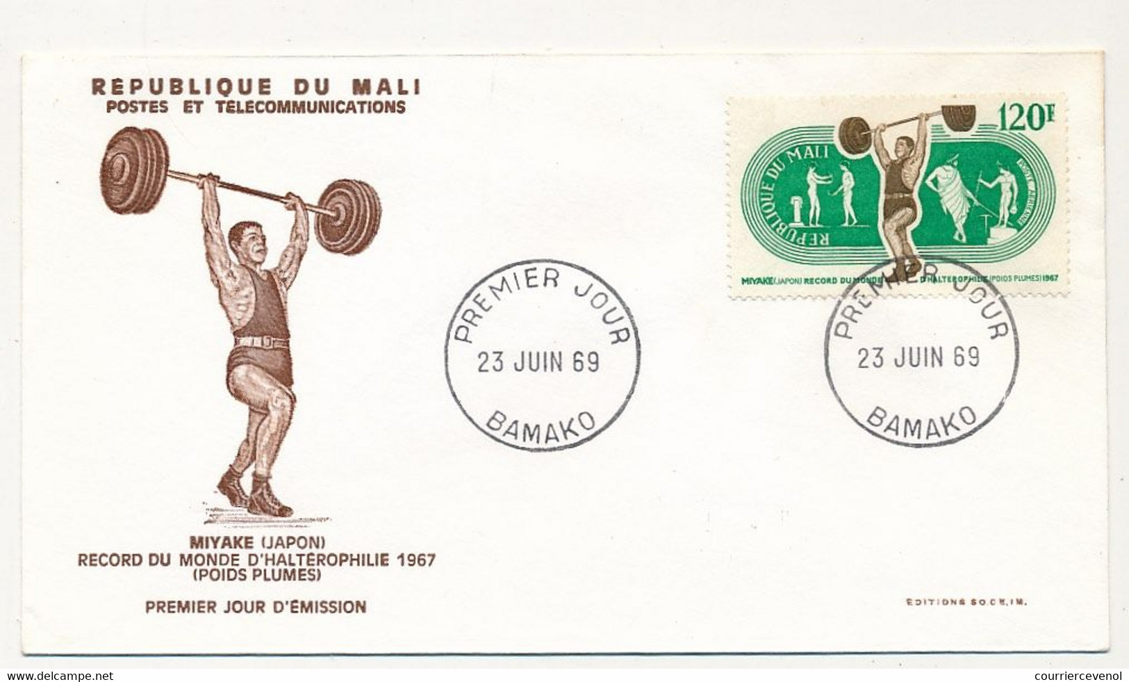 MALI => Envel. FDC => 5 Val. SPORTS - Record(s) Du Monde - 23 Juin 1969  - Bamako - Mali (1959-...)