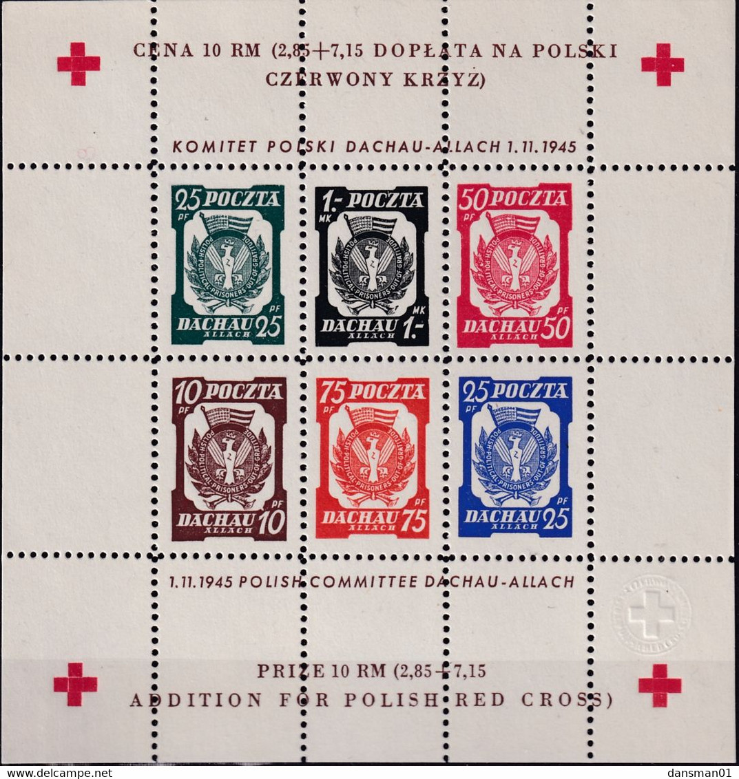 Dachau 1945 Sheet Of Six No Watermark Perf - Liberation Labels