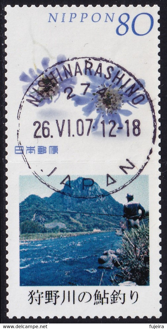 Japan Personalized Stamp, Kano River Fishing (jpv4292) Used - Usati