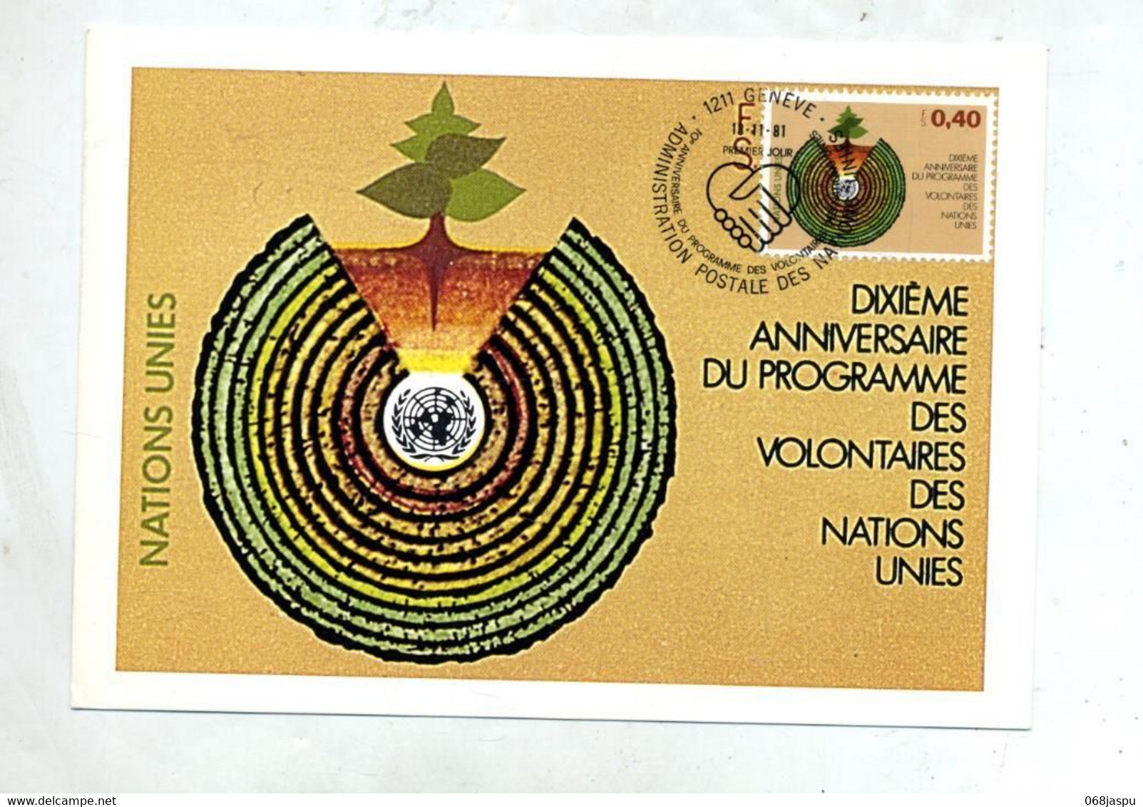 Carte Maximum 1981 Programme Des Volontaires - Cartoline Maximum