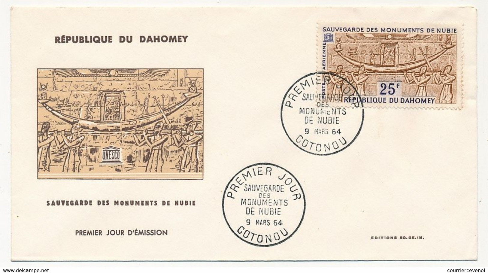 DAHOMEY => Env FDC => 25f Sauvegarde Des Monuments De Nubie - 9 Mars 1984 - Cotonou - Benin – Dahomey (1960-...)