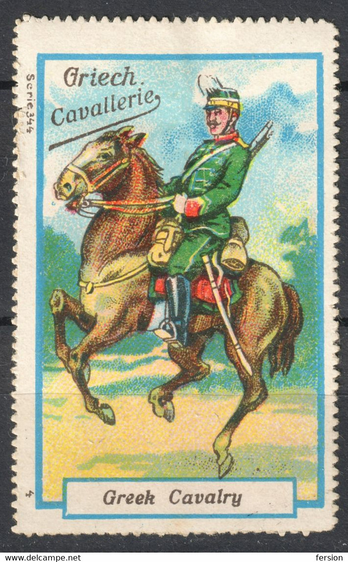 GREECE Greek SOLDIER Cavalry Cheval HORSE Sword Sabre WW1 World War 1914 MILITARY Label Cinderella Vignette - No Gum - Autres & Non Classés