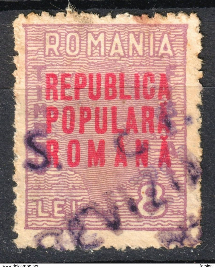 Romania 1947 - Stempelmarke - Fiscal Tax Revenue Stamp 8 LEI - Overprint Republica Populară Română - Steuermarken