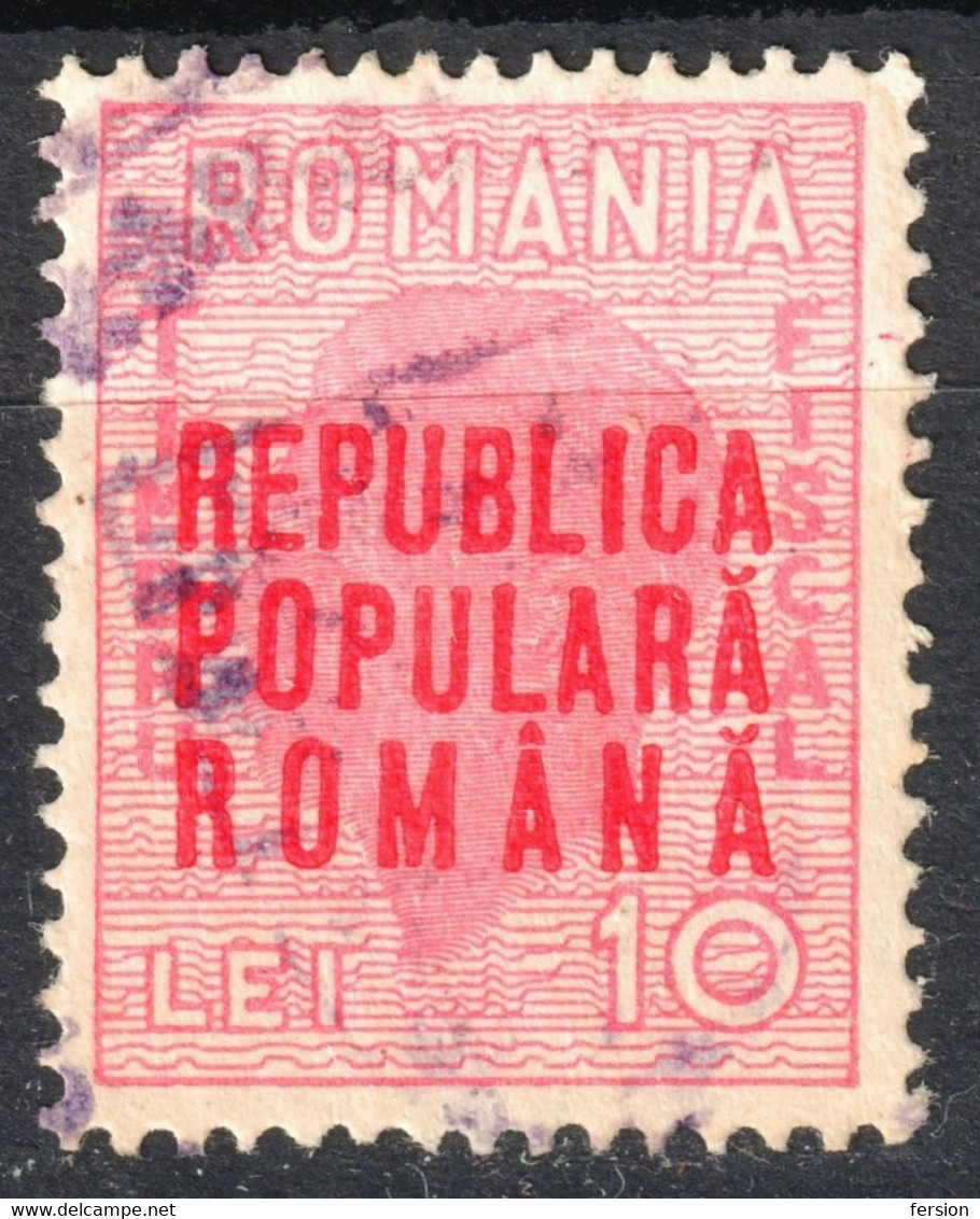 Romania 1947 - Stempelmarke - Fiscal Tax Revenue Stamp 10 LEI - Overprint Republica Populară Română - Fiscaux