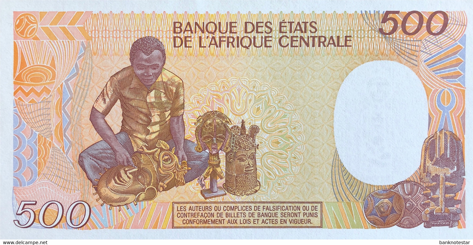 Congo Republic 500 Francs, P-8d (1.1.1991) - UNC - República Del Congo (Congo Brazzaville)
