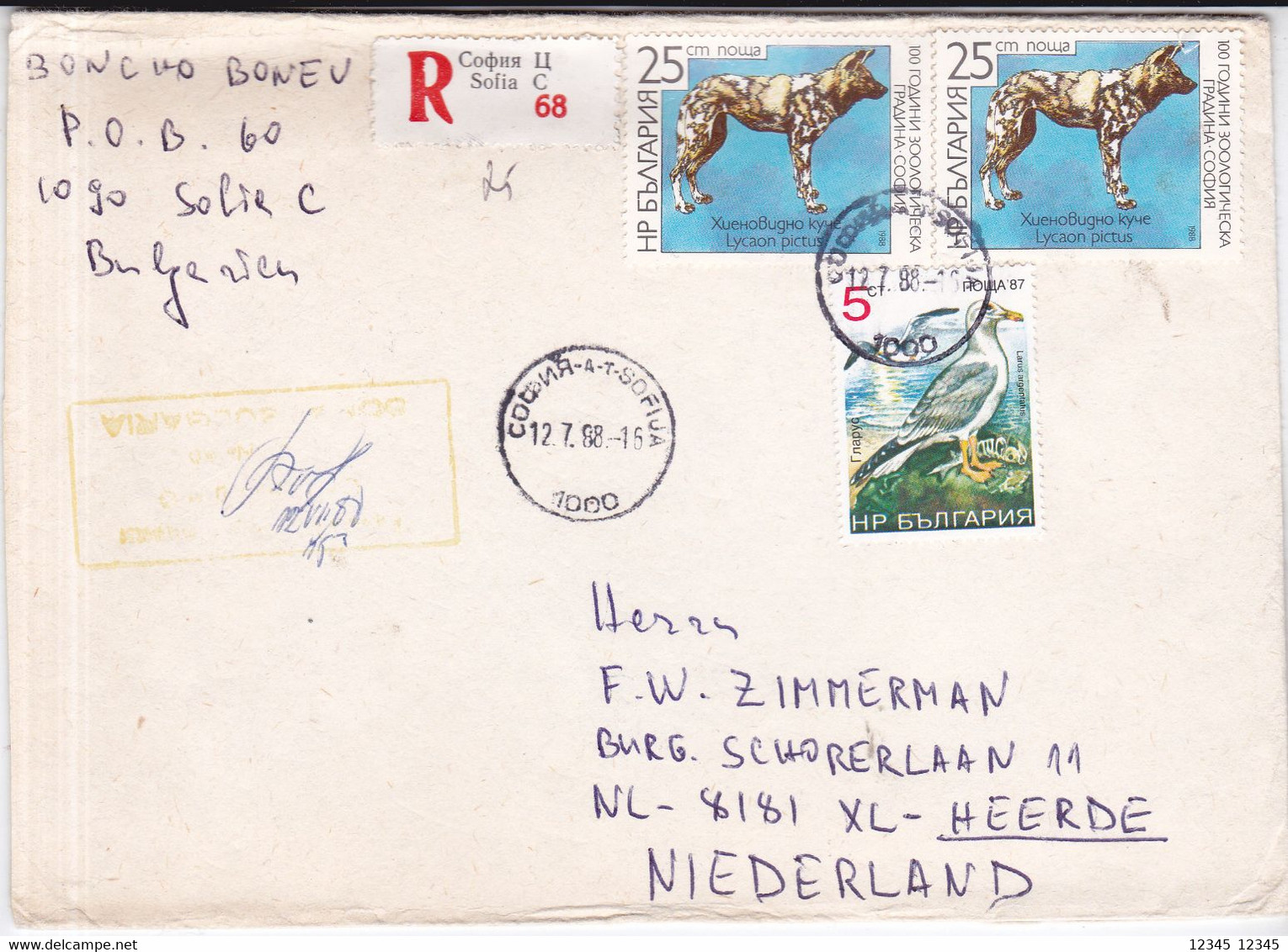 Bulgarije 1988, Registered Letter To Netherland - Lettres & Documents