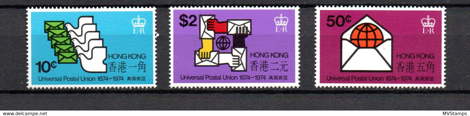 Hong Kong 1974  Set Letters/Maps/UPU Stamps (Michel 292/94) Nice MNH - Unused Stamps