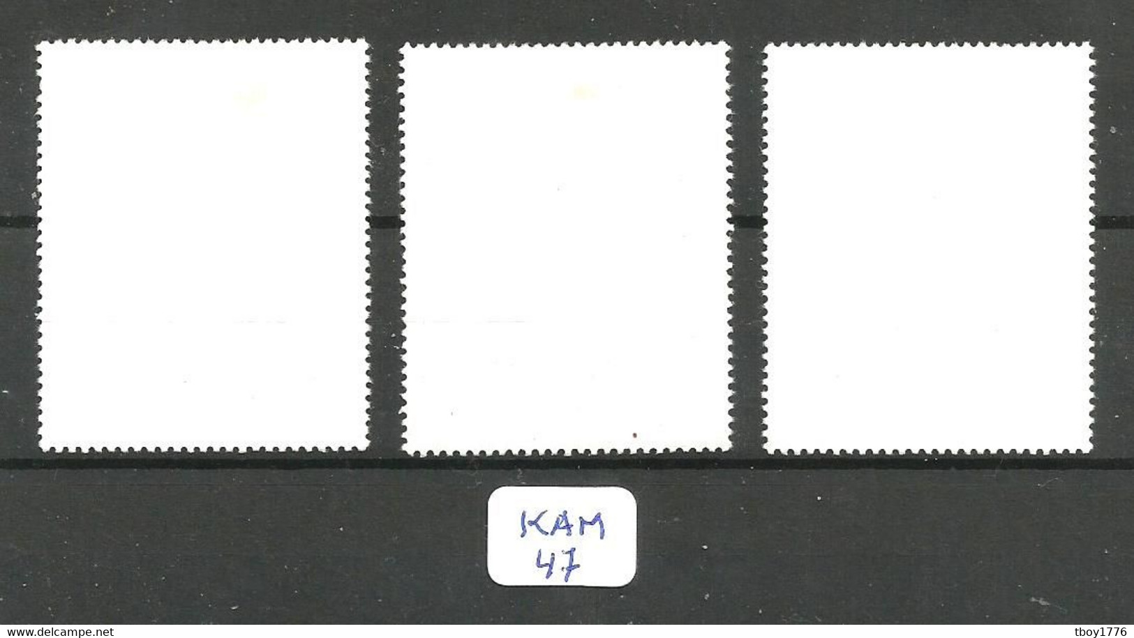 KAM YT 857/863 ( Sauf 863 ) En Obl - Kampuchea
