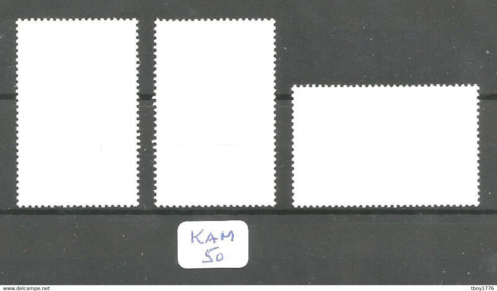 KAM YT 844/850 ( Sauf 847 Et 850 ) En Obl - Kampuchea