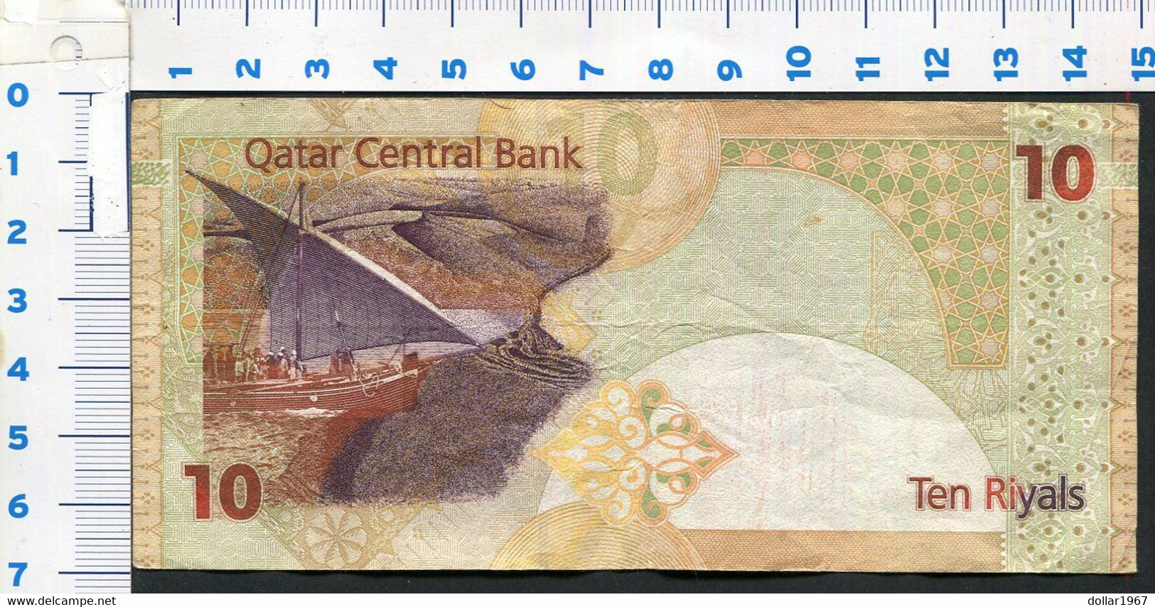 QATAR, 10 RIYALS 2003 - Qatar