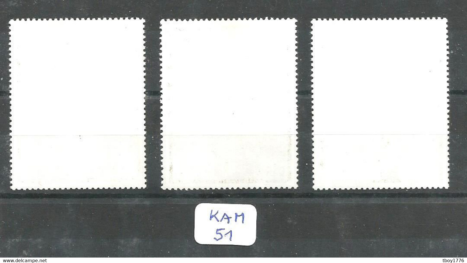 KAM YT 837/843 ( Sauf 843 ) En Obl - Kampuchea