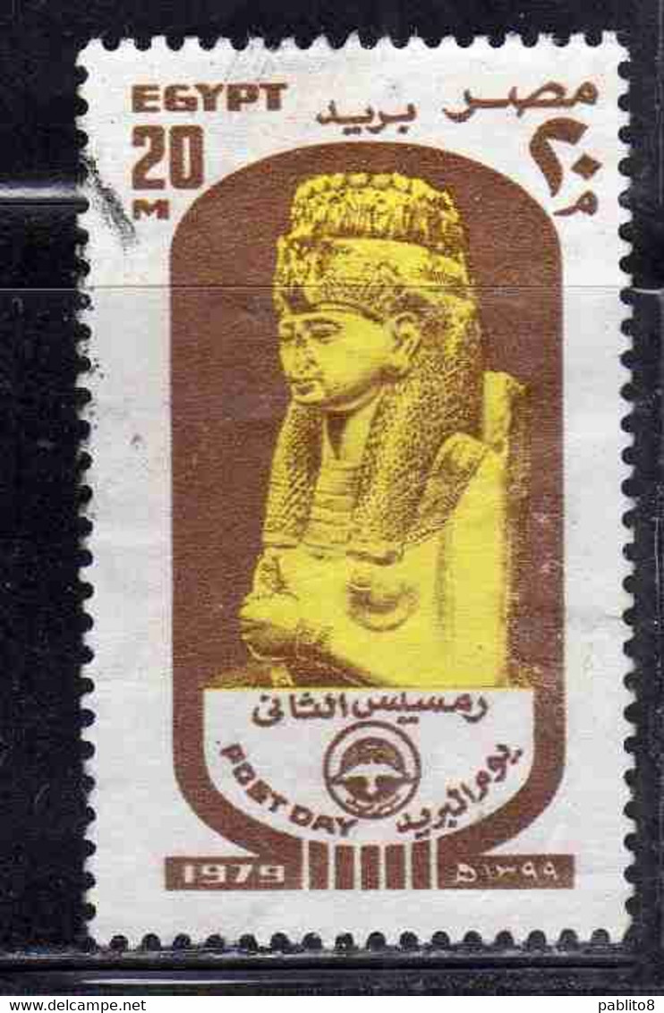 UAR EGYPT EGITTO 1979 POST DAY RAMSES II SECOND DAUGHTE 20m USED USATO OBLITERE' - Oblitérés