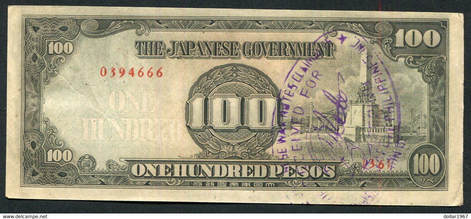 Filippijnen 100 Pesos 1944  , De Japanse Regering Circuleerde - The Japanese Government Circulated - Philippines