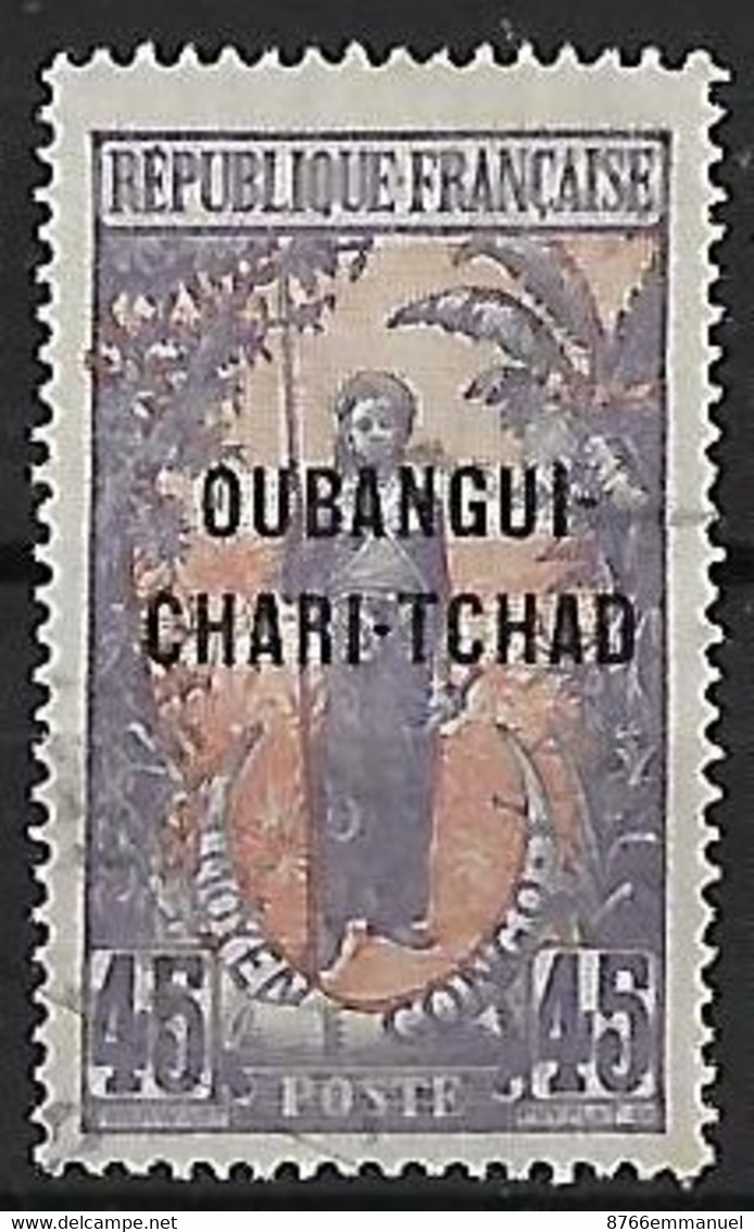 OUBANGUI N°12 - Oblitérés