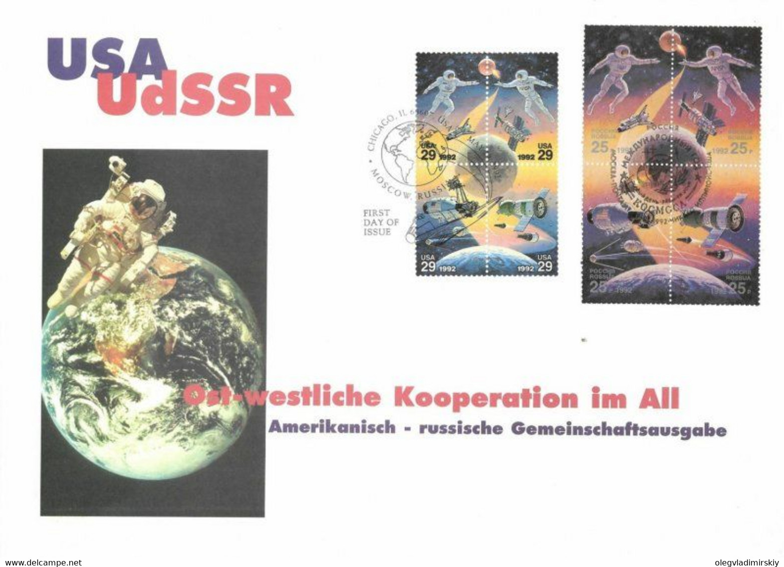 Russia USA 1992 Space Exploration Joint Issue Rare FDC With Cancellations Of Moscow And Chicago - Amérique Du Nord